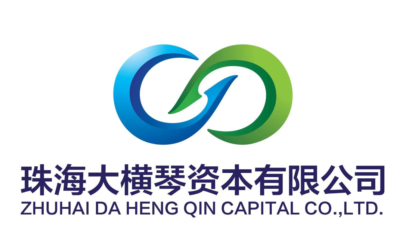 珠海大橫琴資本有限公司 